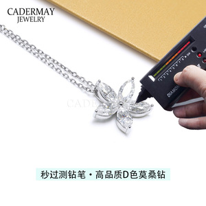 S925 Silver Moissanite Flower Pendant Necklace 0.3ct Five Petal Wedding Jewelry - Product Image 3