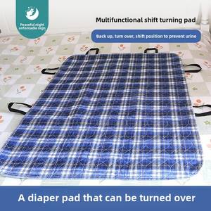 Anxin Coussin d'allaitement en coton pur XL Coussin d'urine pour personnes âgées <span class=keywords><strong>lavable</strong></span> Turn-over Stand-up Shift pour adultes Paralysie Couches/Couches pour - Product Image 2