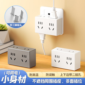 อะแดปเตอร์ปลั๊กไฟฟ้าสากล 2 ช่องเสียบ แบบมีสายดิน 230 โวลต์ แผงปลั๊กพลาสติกแบบหลายช่อง - Product Image 4