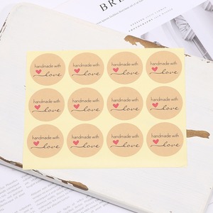 Round Kraft Stickers With Heart Pattern Self-Adhesive Thank You <b>Labels</b> For Handmade <b>Gifts</b> Vintage Style Matte Finish - Product Image 6