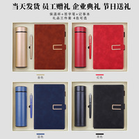 Botol termos Stainless Steel, cangkir termos Set 3 buah dengan pena Notebook kotak hadiah termos Stainless Steel hadiah bisnis