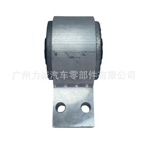 Buje del Brazo de Control de Suspensión Inferior Derecho Estilo Americano BB5Z3C339B para Explorer con MS40470, Categoría de Producto: Brazos de Control - Product Image 3