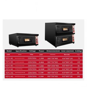 Four à pizza industriel au gaz, commercial, 12 à 18 pouces, à double étage, pour la cuisson du pain - Product Image 3