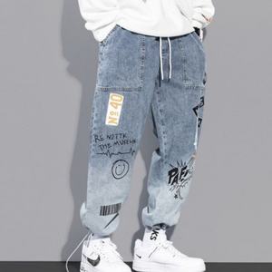 Wholesale Custom High Quality Cargo Hip Hop Casual <b>Elastic</b> <b>Waist</b> <b>Jeans</b> <b>Men's</b> <b>Jeans</b> Trend Blue Slim <b>Jeans</b> - Product Image 3