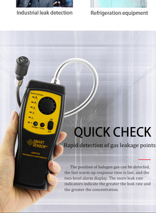 SMART SENSOR AS5750 เครื่องตรวจจับการรั่วไหลของสารทำความเย็น เครื่องทดสอบการรั่วไหลของก๊าซทันทีที่มีความไวสูงพร้อมไฟแสดงสถานะ - Product Image 2