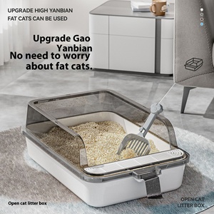 Gran oferta, caja de arena para gatos Extra grande de una pieza, fácil de limpiar, antisalpicaduras, características antiseguimiento, venta al por mayor, suministros para gatos, accesorio - Product Image 2