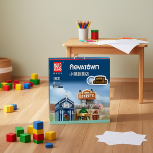 Ensemble de blocs de construction Novatown 14831 32067 pièces, jouet de construction de bâtiments modernes pour enfants de 8 à 13 ans - Product Image 2