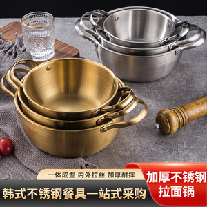 ชามทำอาหารสแตนเลสสีทอง 2.1L-4L ทนทาน ไม่ติดกระทะ เหมาะสำหรับก๋วยเตี๋ยว สลัด อาหารทะเล - Product Image 2