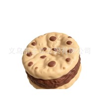 Jouet anti-stress en latex souple en forme de cookie, le plus vendu, pour garçons et filles, réaliste, fait main, balle à presser non rebondissante, texture Vaseline