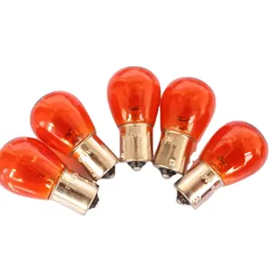 Lamp type and ISO 9001 Certification h7 halogen bulb