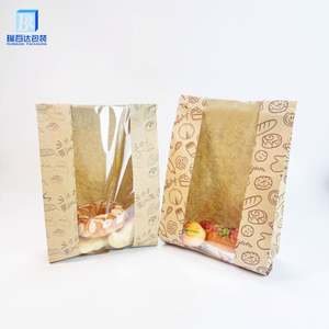 Sacs à pain longs personnalisés imprimés, sacs à baguette marron en papier kraft pour boulangerie française avec fenêtre - Product Image 2