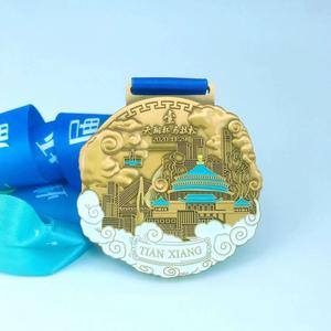 <span class=keywords><strong>Medalla</strong></span> Conmemorativa de Aleación de Zinc Plateada con Impresión: Guardianes de la Seguridad contra Incendios en Piscinas, Protegiendo la Paz, el Coraje, la Dedicación y la Excelencia - Product Image 5