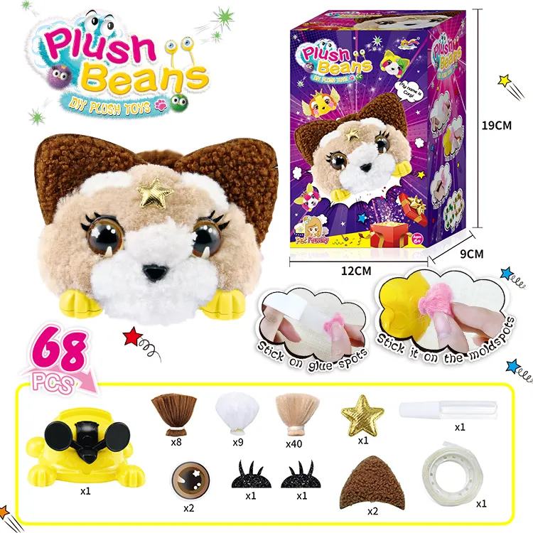 Anak Gadis DIY Mainan Lembut Plush Stuffed Bean DIY Mainan Anak Hadiah