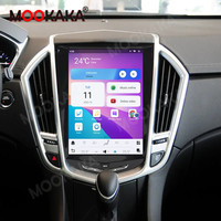 Autoradio Android 13 pour Cadillac ATS CTS SRX 2013 - 2018 Lecteur multimédia 2 Din Stereo Carplay GPS Tesla