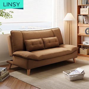 LINSY <strong>Brown</strong> Color Modern Comfortable Small Apartment Fabric <strong>Sofa</strong> <strong>Bed</strong> G024-A - Product Image 2