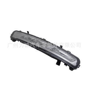 2011 for Ford Mondeo <b>LED</b> Daytime <b>Running</b> <b>Lights</b> Model BS71-13B218-BE & 1BS71-13B218-AE - Product Image 3