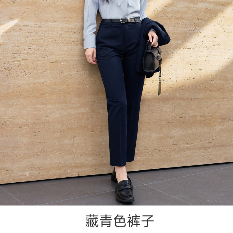 Navy blue skinny jeans