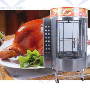 ローストチキンマシン調理用機器-Alibaba.com