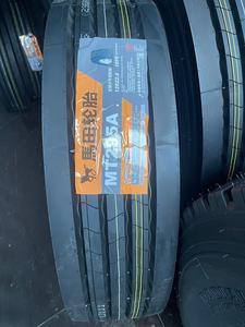 ยางรถบรรทุก CHINA MATIAN 12R22.5 MT295A - Product Image 4