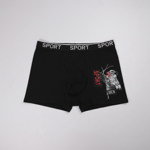 Stile semplice da uomo Boxer in seta tessuto antibatterico tessuto traspirante ampio Fit XL vita a vita bassa a vita a vita bassa vari - Product Image 2