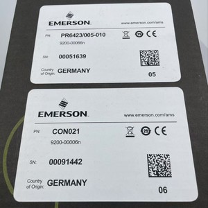 Détecteur de mouvement Emerson PR6423/005-010 20Hz 20V Origine Allemagne - Product Image 1