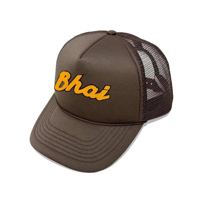 สีน้ำตาล