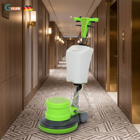 GR005 Nouvelle machine électrique autotractée de nettoyage de tapis pour magasins et hôtels, polisseuse de sols multifonctionnelle