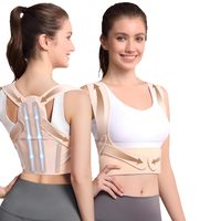 Orthèse de fixation thoracolombaire NCL, corset élastique réglable et respirant pour le soutien de la scoliose, attelle à boutons pour le soulagement de la douleur