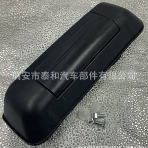 Cubierta de manija de puerta trasera Vitara Grand 82850-65D12 ABS negra para Suzuki Chang'an 99-05 - Product Image 1