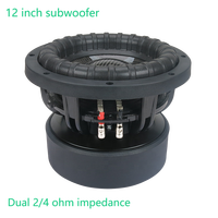 Caissons de basses de voiture de 12 pouces RMS 1500W Caissons de basses automobiles Haute performance Haut-parleurs de voiture de 12 pouces Vente en gros Caisson de basses de voiture de 12 pouces
