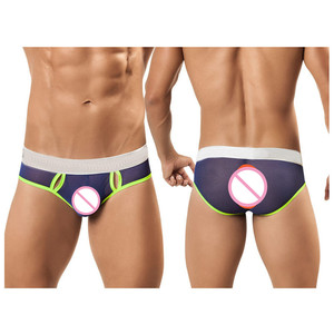 Custom Logo Tailleband Sexy Voorogen Heren Doorzien Nylon Doorschijnende Boxershort Mannen Ondergoed Homo Mannen Seks - Product Image 3