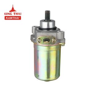 KAMTHAI SMASH-110<span class=keywords><strong>ส</strong></span>ตาร์ทมอเตอร์รถจักรยานยนต์,<span class=keywords><strong>ช</strong></span>ุดซ่อมมอเตอร์<span class=keywords><strong>ส</strong></span>ตาร์ทสำหรับ<span class=keywords><strong>รถ</strong></span>จักรยานยนต์ซูซูกิใหม่ - Product Image 3