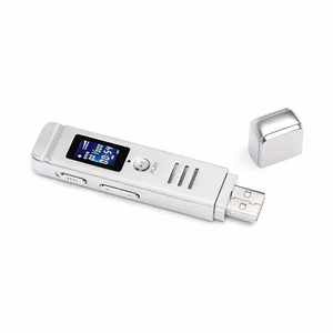 807 <b>USB</b> Direct Recorder | 1000 Mins Recording | 8GB Storage with <b>MP3</b> <b>Player</b> Function - Product Image 1
