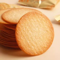 Halal Groothandel Chocolade Kaas Zoete Koekjes Knapperige Aardappelchips Biscuits 288g Zak Exotische Snacks Bulk