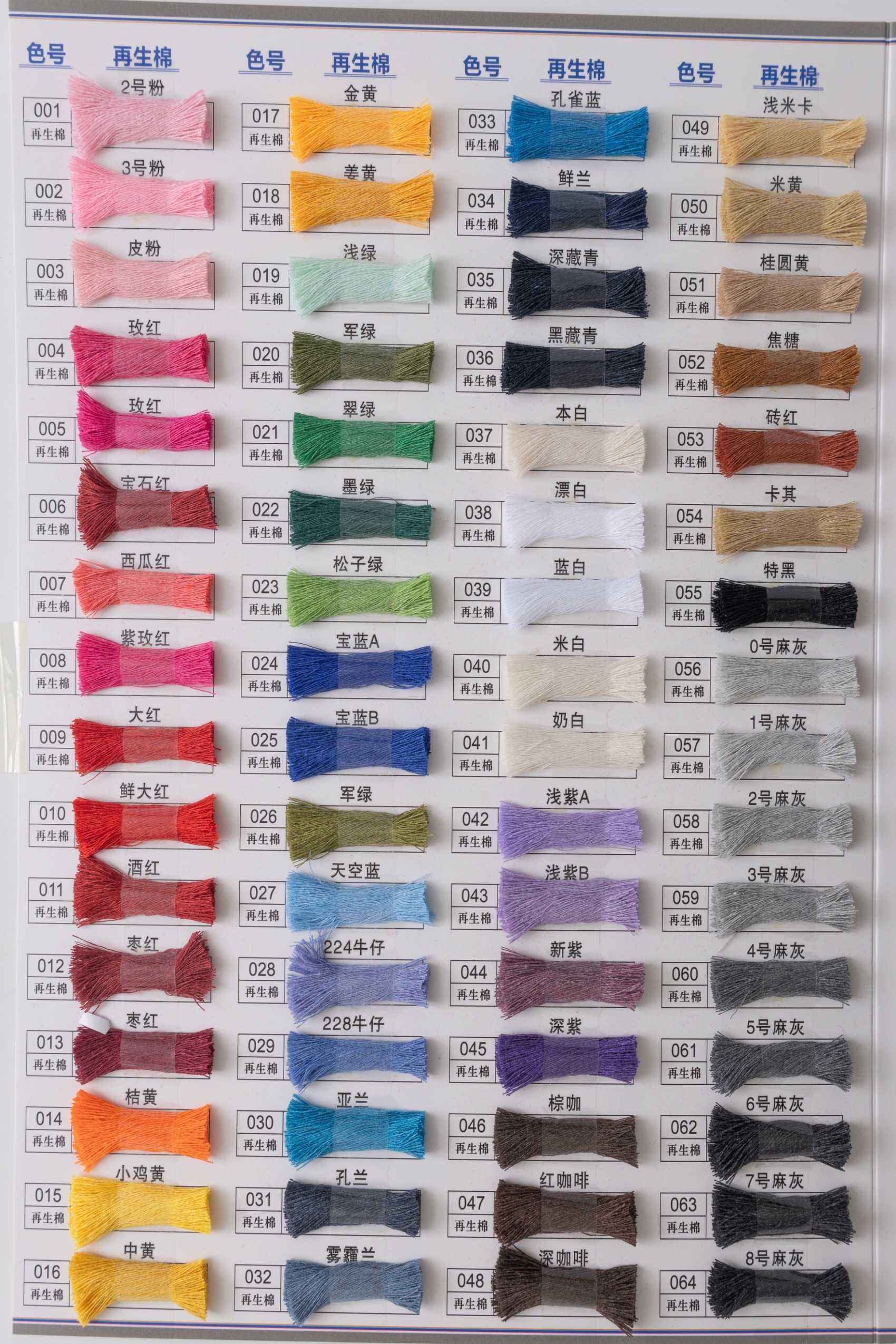 Contact us to customize other specifications