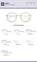 Gafas de moda Último diseño Gafas ópticas de metal Marco Diseño de moda Gafas Marco Gafas redondas
