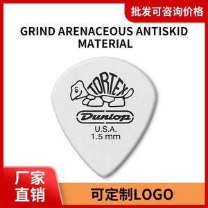 Púas de guitarra Dunlop 498RJAZZ, estilo jazz de plástico con acabado mate para guitarra eléctrica - Product Image 5