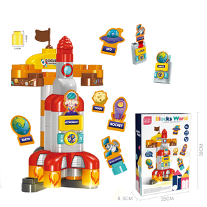 Jouets de bricolage Rocket voix anglaise Interactive avec lumière et musique blocs de construction à grosses particules - Product Image 4