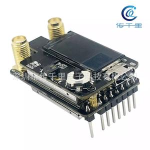 Récepteur de transmission d'image double VRX-F1 pour drones, fréquences 5.8G/4.9G/6G, lunettes intelligentes en alliage FatShark Skyzone, longue portée MMXC - Product Image 5