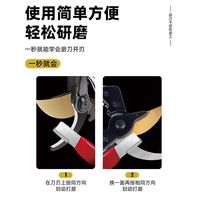 Outil d'affûtage de couteaux portable pour usage domestique, pour couteaux de cuisine, avec de nouvelles lames en acier tungstène et grattoirs en acier allié