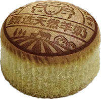 Machine de gravure de gâteau automatique Wanli Offre Spéciale pour Cupcake
