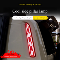 Lampu Pilar Pintu Belakang Chery ICAR V27, Lampu Rem Terpasang Tinggi, Lampu LED Mengalir, Aksesoris ICAUR V27