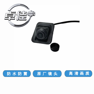 กล้องมองหลัง Zj รุ่น ZJ-11-087 สำหรับรถยนต์ Geely Emgrand GS S กล้องถอยหลังกันน้ำ 12V ช่วยมองเห็นภาพด้านหลัง - Product Image 5