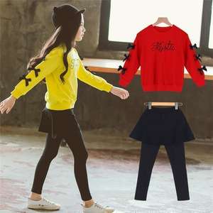 Conjunto de Ropa Infantil de 2 Piezas al por Mayor con Camisetas Divertidas, Fabricación de Leggings, Pantalones de Yoga Hechos a Medida - Product Image 2