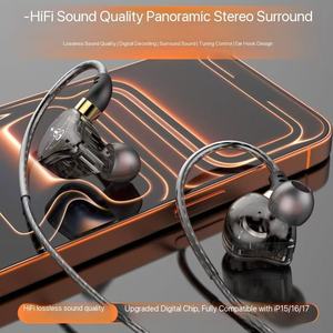 Nouveauté : Écouteurs intra-auriculaires HiFi filaires 3,5 mm, écouteurs de sport USB-C avec microphone pour iPhone 15, 16, <span class=keywords><strong>17</strong></span> - Product Image 3