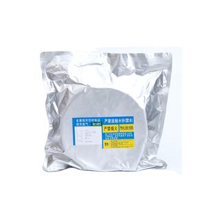 Чистота 99.9% монета ячейка литиевая микросхема Металл для литиевая монета ячейка - Product Image 6