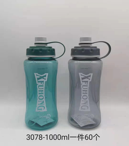 Nhựa Trong Suốt Chai Nước 1000 Ml + 1200 Ml Công Suất Lớn Ngoài Trời Thể Thao Trực Tiếp Uống Chai Nước - Product Image 2