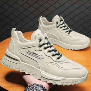 SFS 39-44, Zapatillas Deportivas Transpirables Modernas para Hombre, Zapatillas Casuales Urbanas Versátiles con Reforzamiento Interno para Skaters - Product Image 5