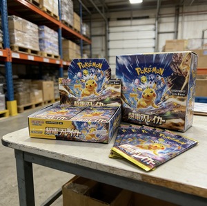 Carte à Jouer en Papier Renforcé PTCG Série Violette SV8 Super Electric Shock <span class=keywords><strong>Wizard</strong></span> - Édition Temporaire - Product Image 5