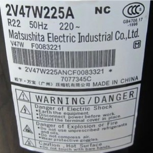 คอมเพรสเซอร์แอร์ Panasonic รุ่น 2V42S225AUB 3HP อุปกรณ์ทำความเย็นสำหรับเปลี่ยนซ่อม - Product Image 1